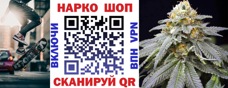 Виды наркотиков купить Ишим Бошки Шишки  Cocaine  LSD-25  ГАШ 