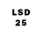 LSD-25 экстази ecstasy oble David