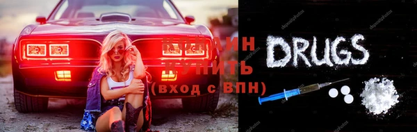 мефедрон VHQ Алзамай