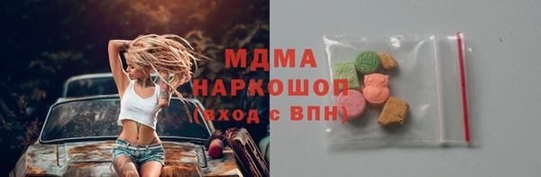 мефедрон VHQ Алзамай
