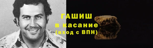 дистиллят марихуана Алексин