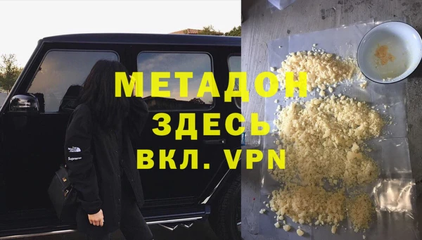 2c-b Россошь