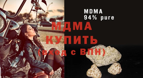 мефедрон VHQ Алзамай