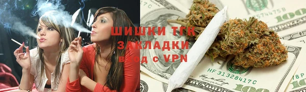 2c-b Россошь