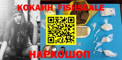 MDMA Premium VHQ Таганрог