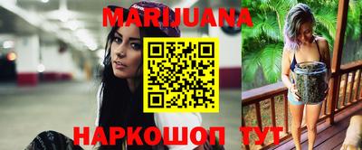 спайс Коммунар