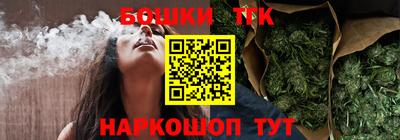 герыч Тавда