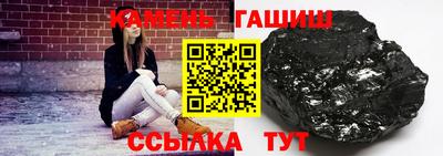 спайс Конаково