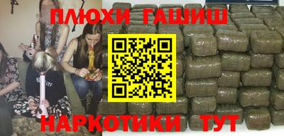 спайс Коммунар