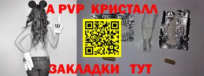 дистиллят марихуана Тайшет