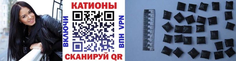 МЕФ 4 MMC купить наркоту Ишим