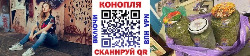 Каннабис ГИДРОПОН  mega зеркало  Ишим 