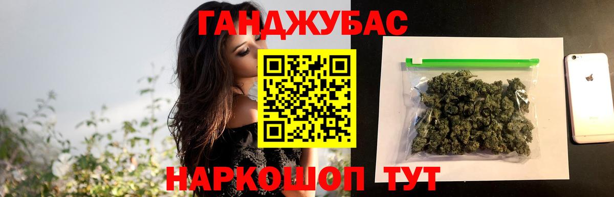 Бошки марихуана ГИДРОПОН  Бошки марихуана SATIVA & INDICA  Бошки марихуана семена  Канабис сатива  Вход с VPN  Ишим 